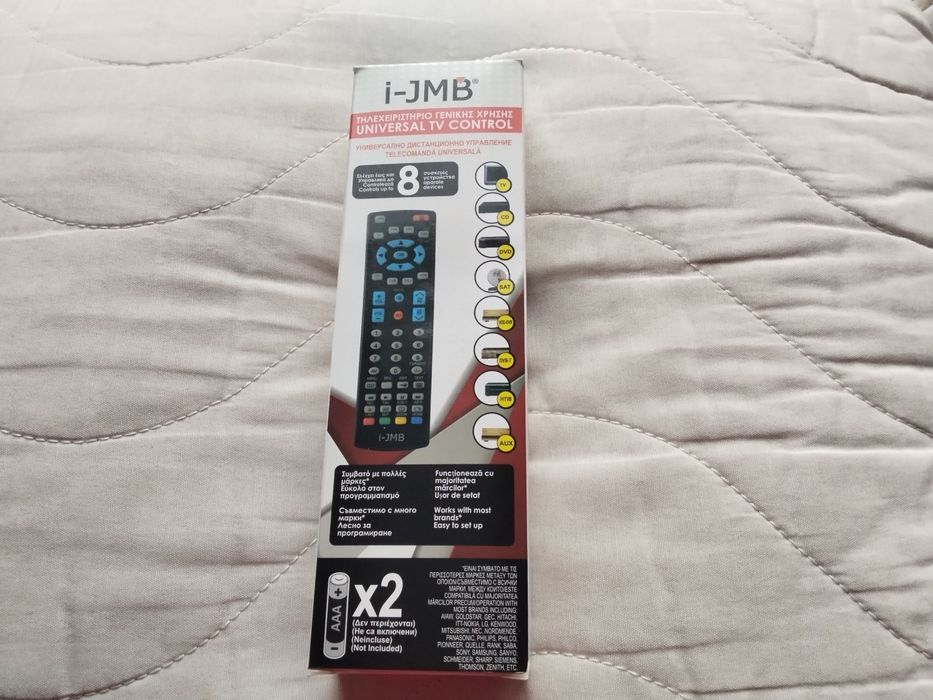 чисто ново унверсално дистанционно управление за всичко