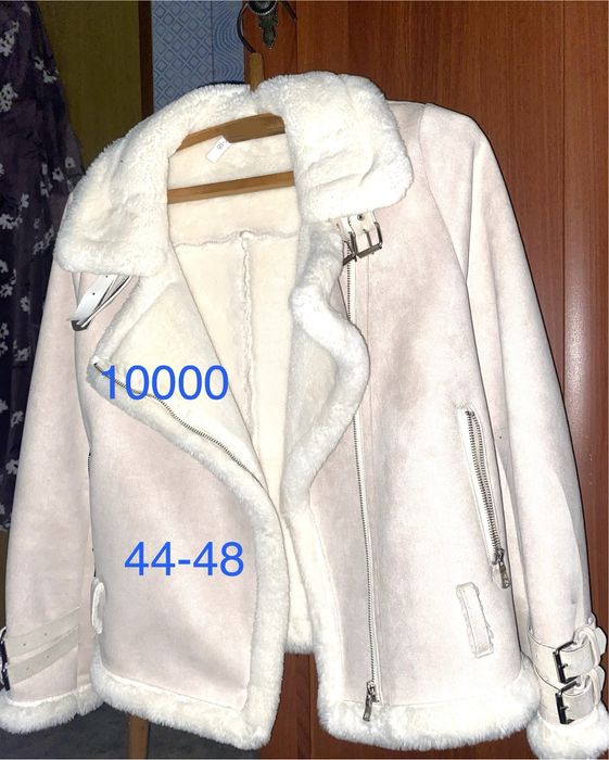 разгруз гардероба - куртки