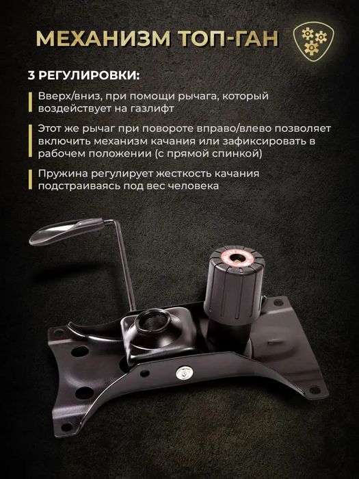 Кресло компьютерное игровое геймерское ARMOR One Royal