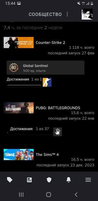 steam аккаунт для кс