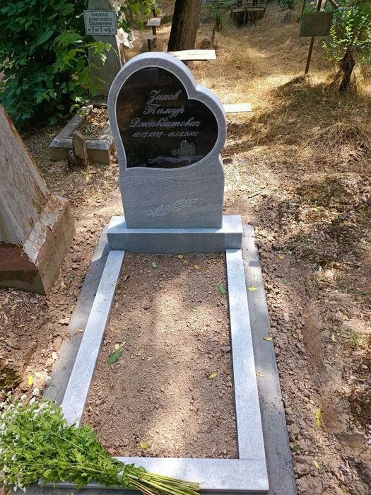 Памятники,Ёдгорлик тошлар