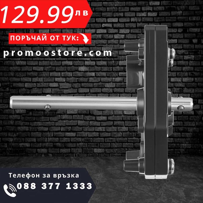 НЕМСКА Редукторна кутия за пето колело на RV + Подарък ЛЕД ФЕНЕР