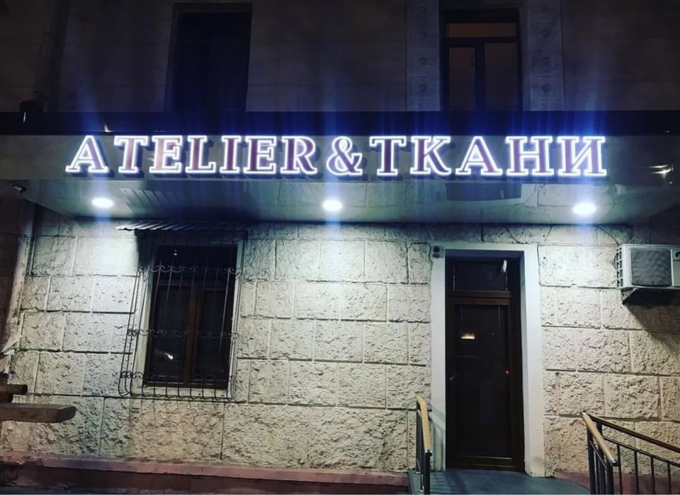 Reklama Poligrafiya xizmatalari