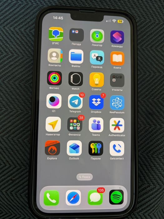 iPhone 14 Plus 256GB  синий в хорошем состоянии