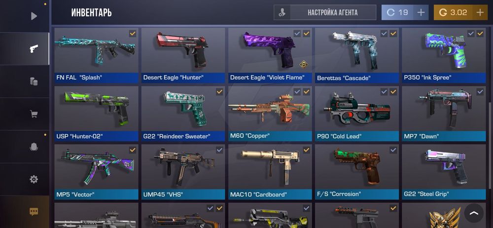 Standoff 2 account