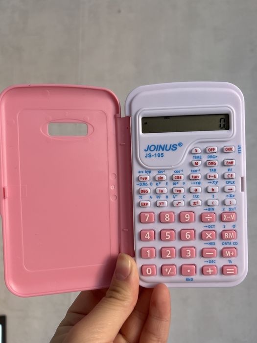 Калькулятор НОВЫЙ