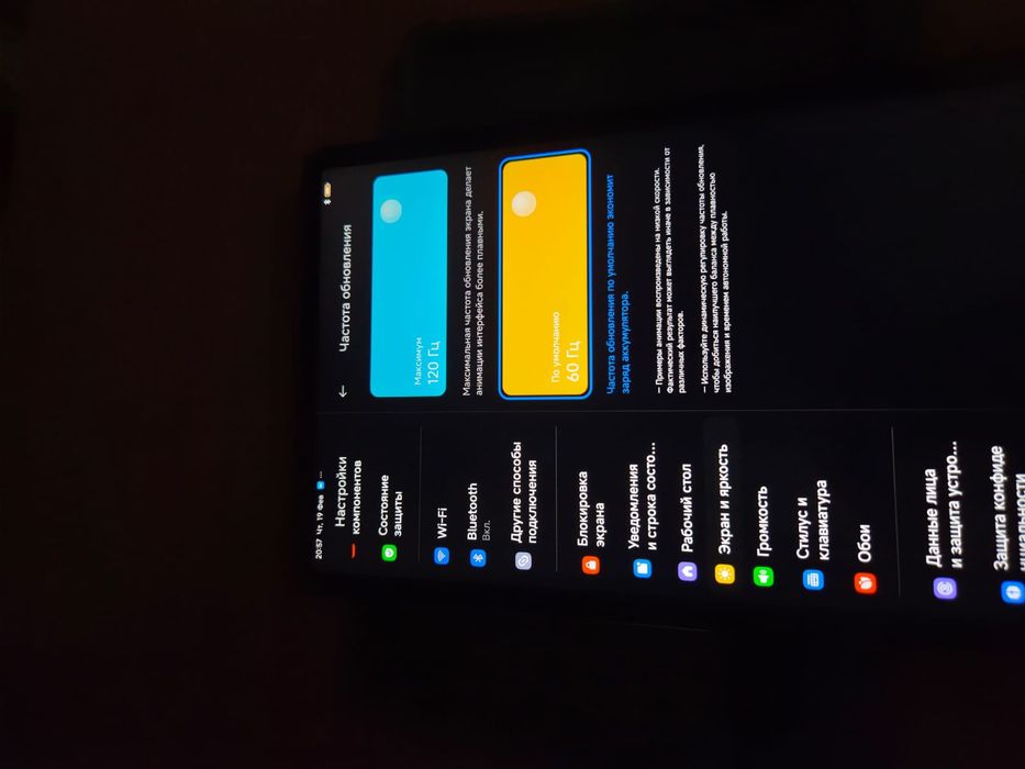 Продам Планшет Xiaomi pad 5