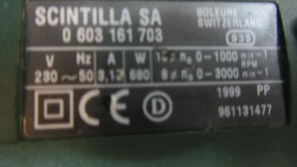 BOSCH PSB 680-2 RE - двускоростна Ударна бормашина