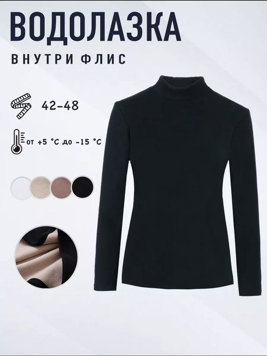 Sviter vadalaska cardigan ayol va qizlarimiz uchun ajoyib tanlov