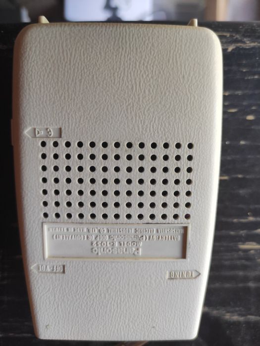 Panasonic model: R-1052
