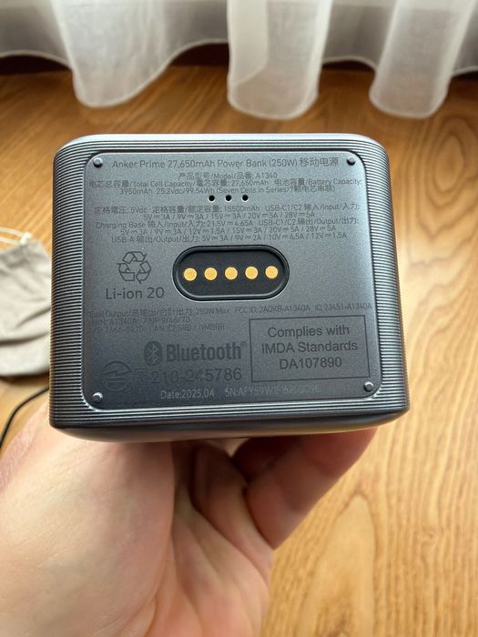 Anker Prime 27,650mAh 250W