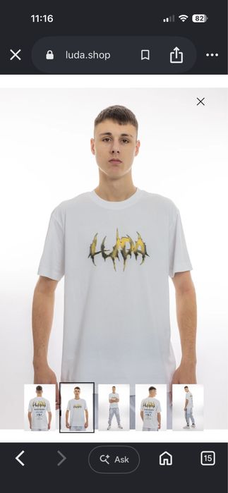 Тебиска Luda XL