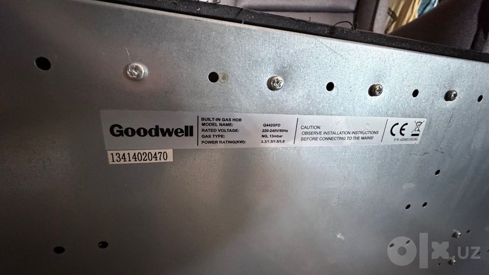 Варочная панель Goodwell