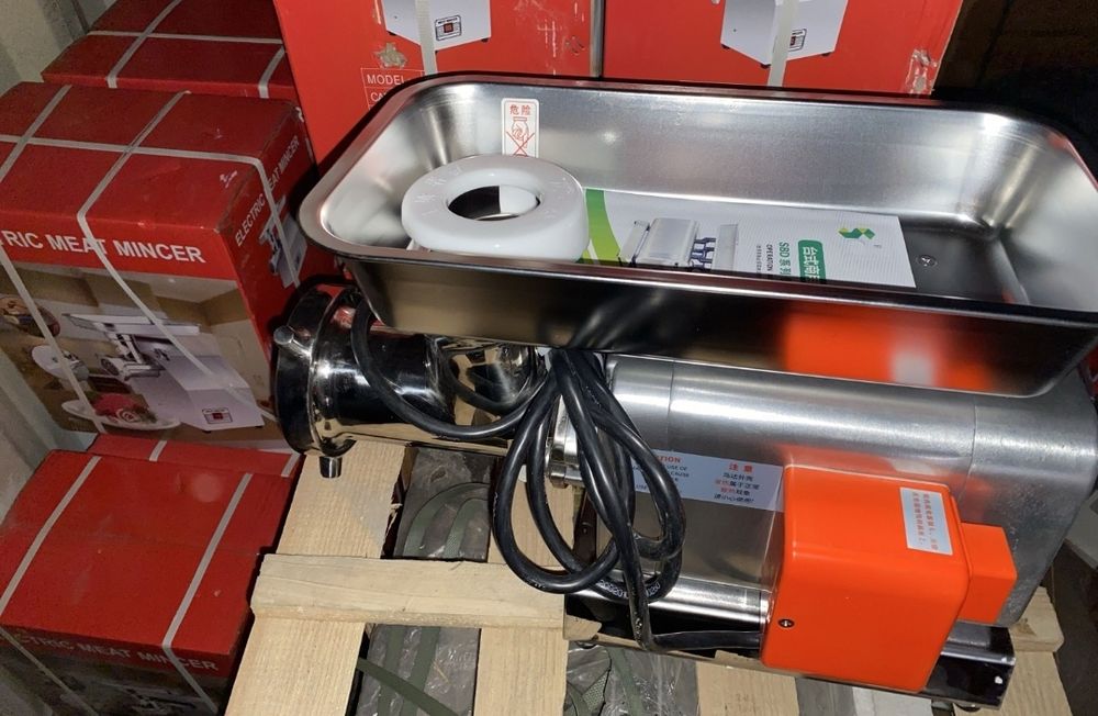 Myasurobka .Gusht maydalagich .мясуробка