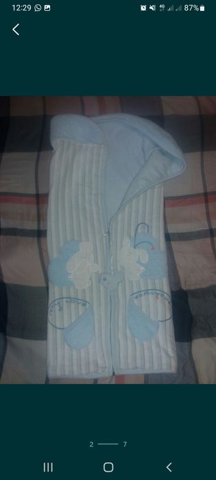 Плед/Одеяло - конверт