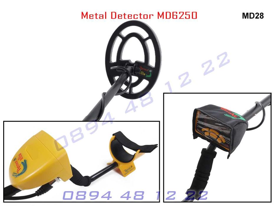 Металдетектор Металотърсач Метал Детектор Сонда Злато Залатотърсач
