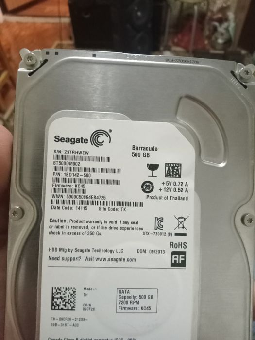 Жёсткий диск для видеонаблюдение