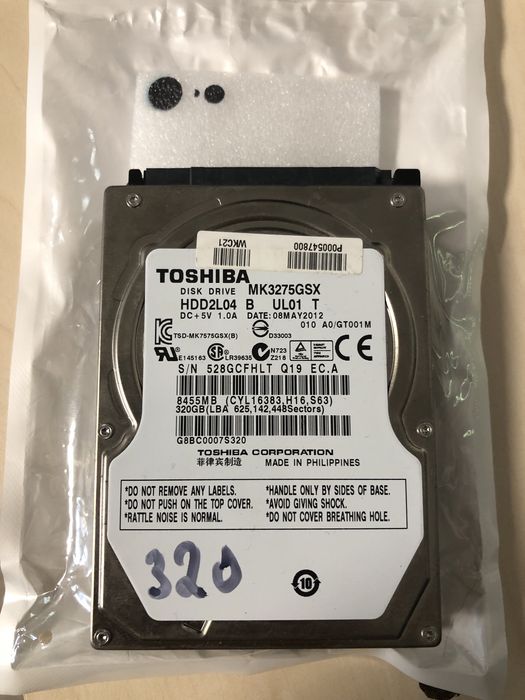 Hard Disk Laptop 160GB