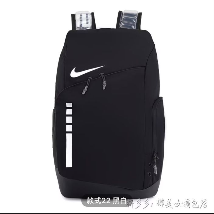 Спортивная сумка elite