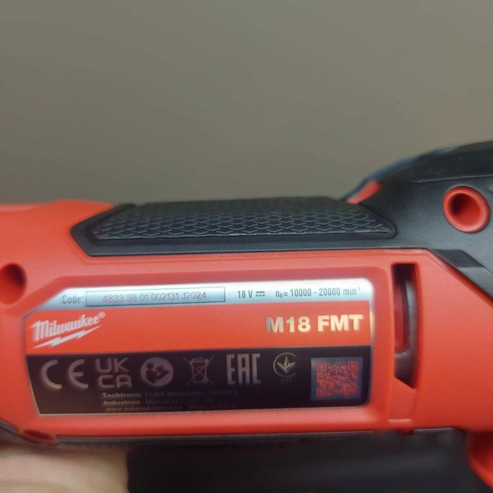 Акумулаторен мултитул Milwaukee  M18 FMT-0X