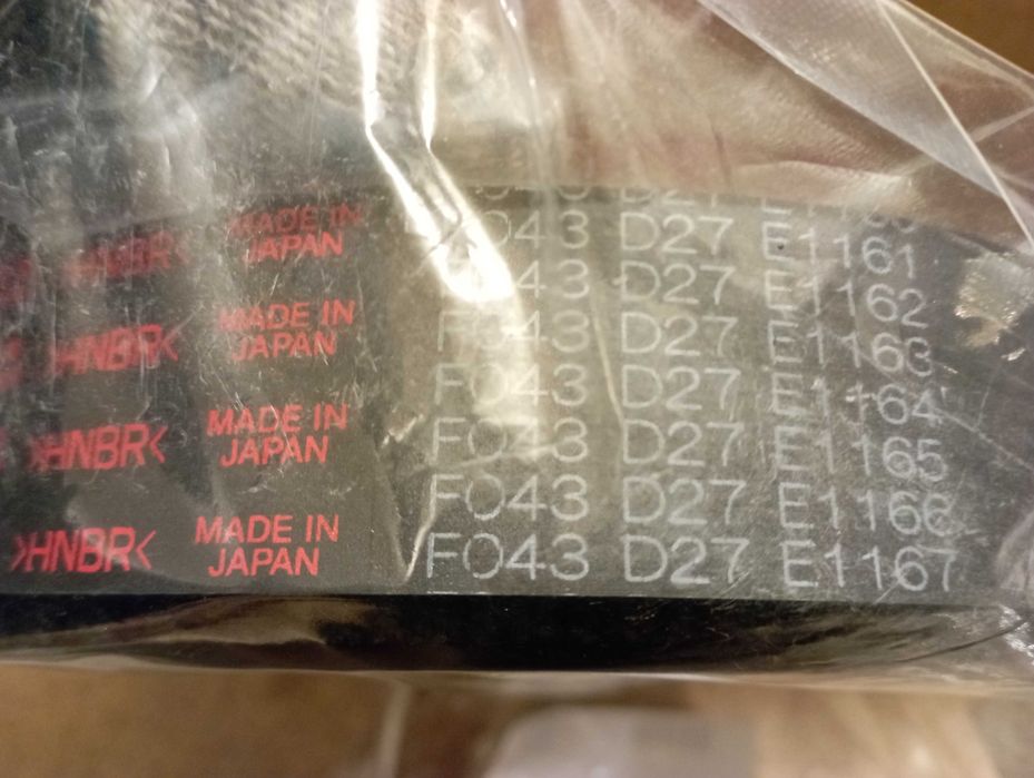 ремень ГРМ 2UZ-FE