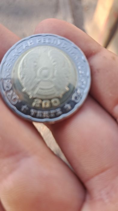 продам монету 80 лет
