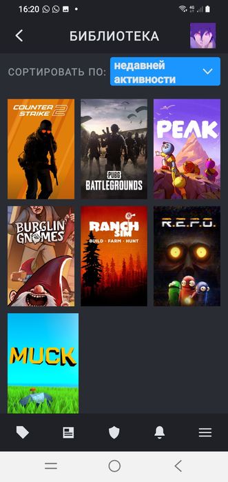 Продам steam аккаунт
