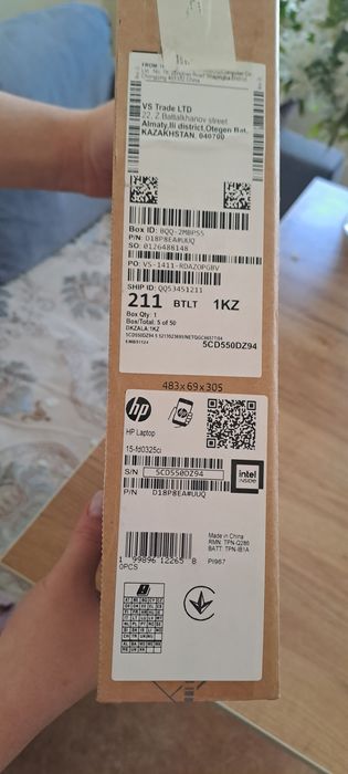 Продам ноутбук новый