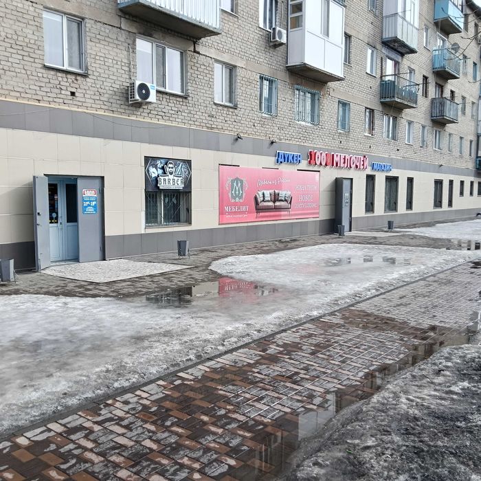 Продажа магазина