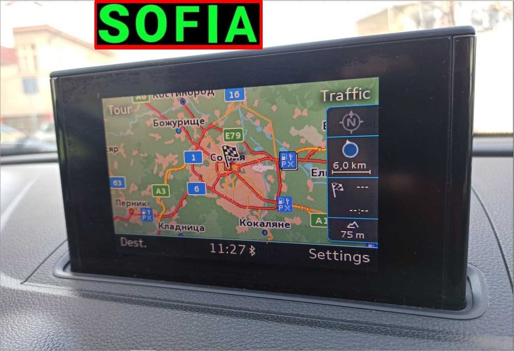 2025 Audi A3 карта навигация MIB-S MSTD map Europe BG Ауди MIB1 SDcard