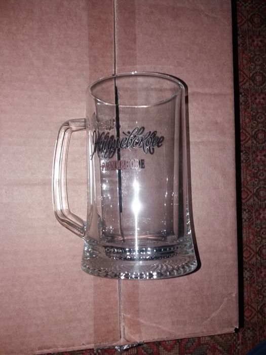 пивные кружки Новые