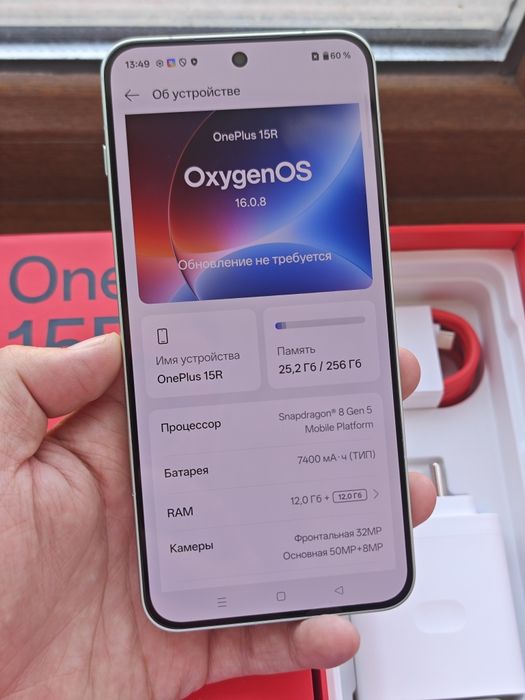 OnePlus 15 256Gb 5G как новый