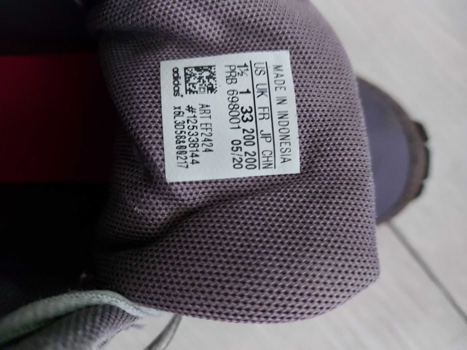 Детски боти Terrex