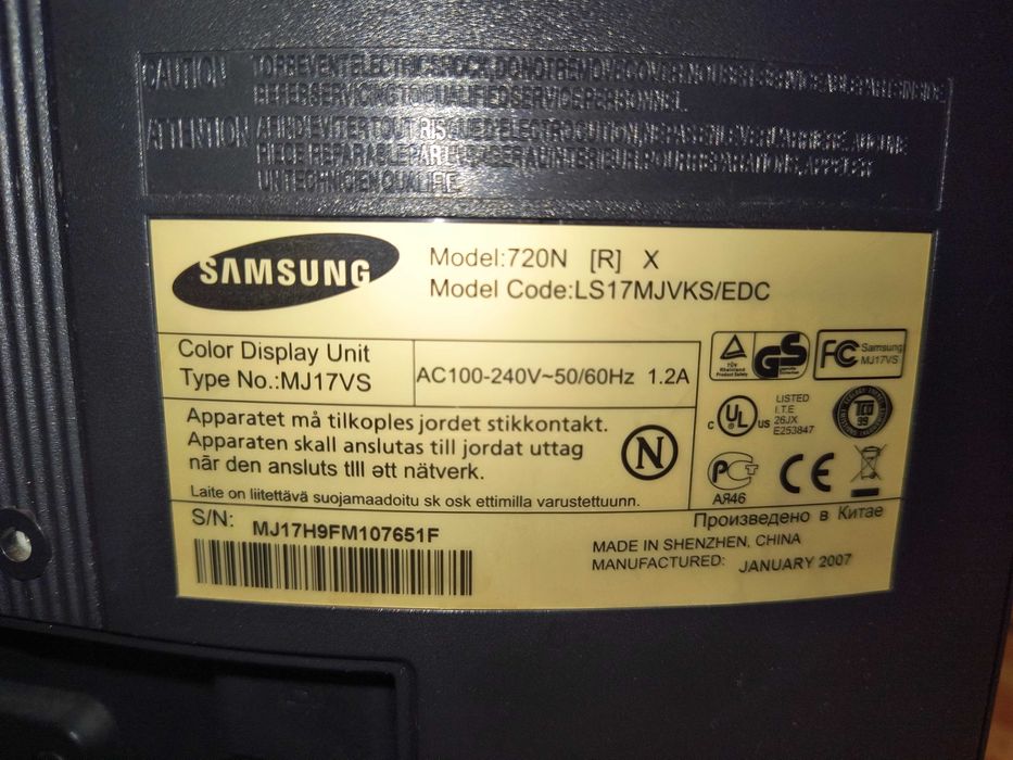 Монитор Samsung SyncMaster 720n
