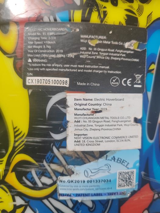 Hoverboard model EL-ES01