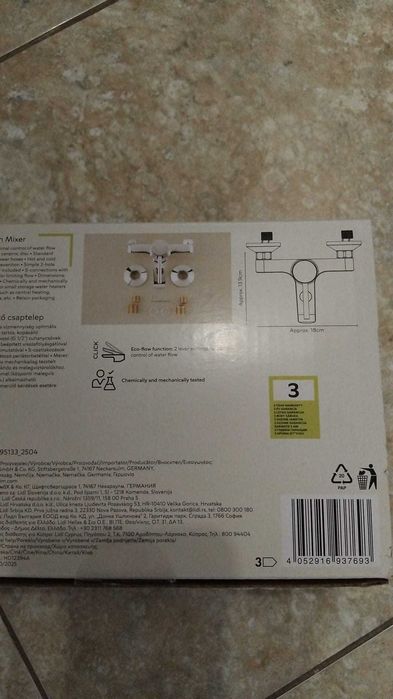 Baterie de dus/cada,monocomanda,noua sigilata