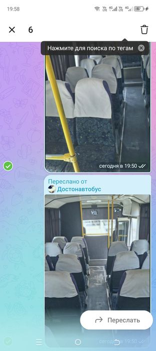 Исузу кузов сиденья лари полни салон жихозлари Билан сотилади срочни