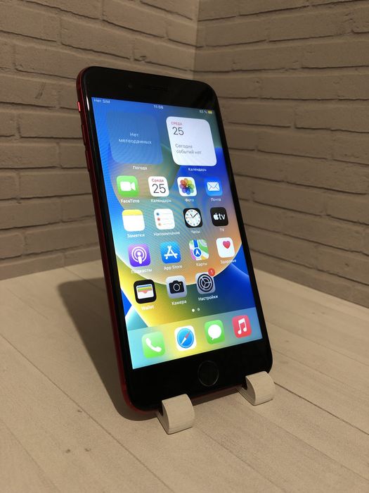 Iphone 8 plus 256gb срочно