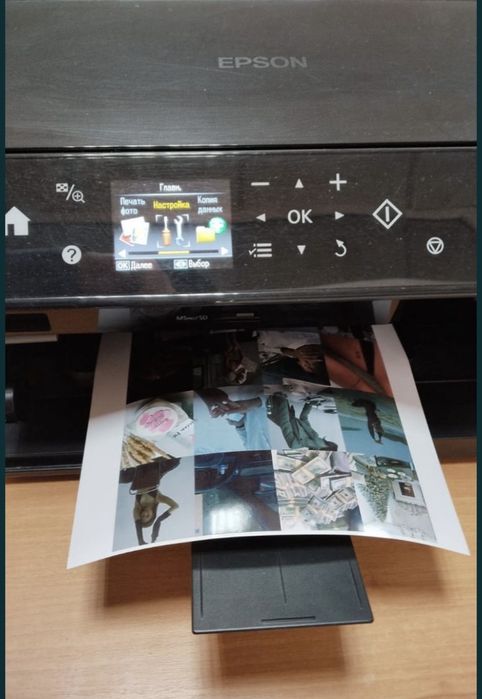Принтер л 810 …….
