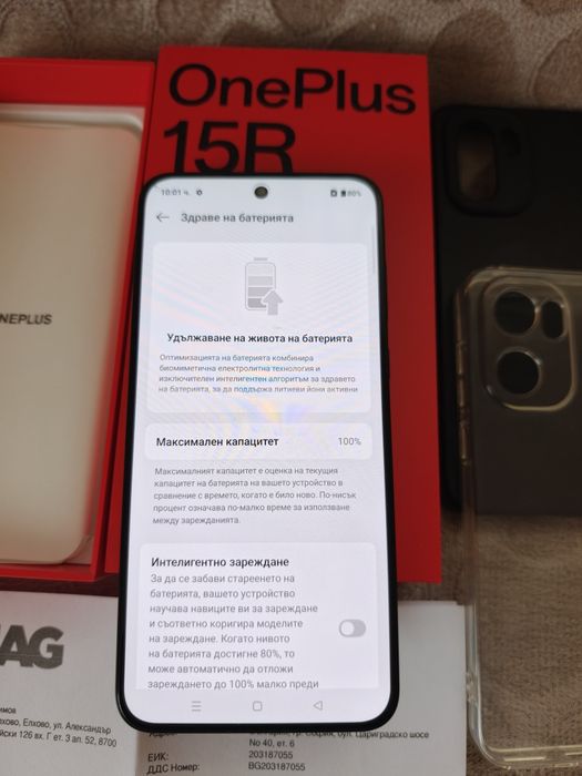 OnePlus 15R 12/512Gb перфектен с гаранция