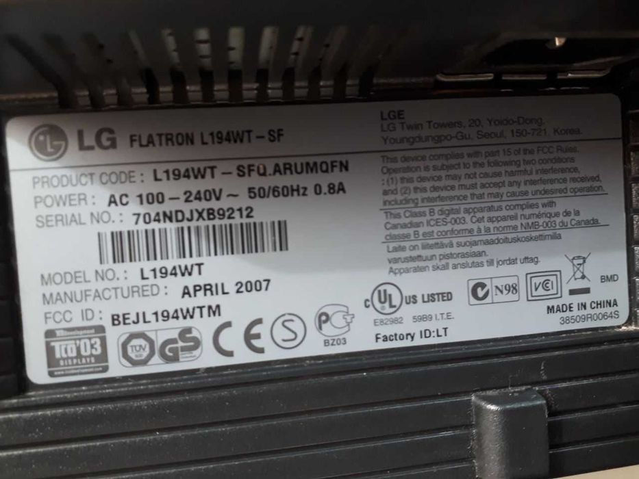 Монитор LG FLATRON рабочий