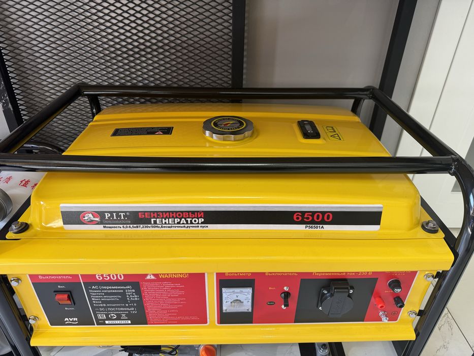 Генератор бензиновый 6 кВт