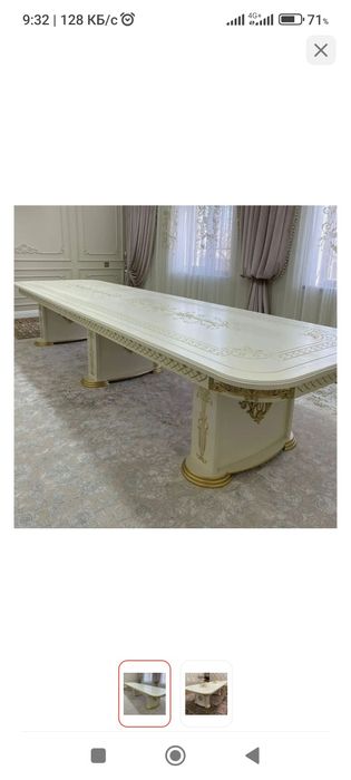 Продам стол 3 метра