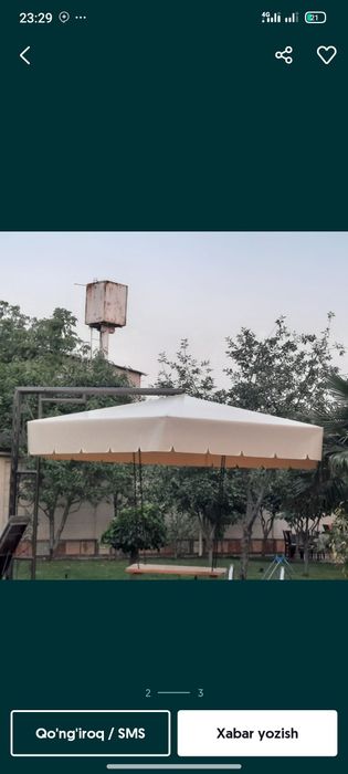 Salqinlatuvch setkalsr urnatamiz