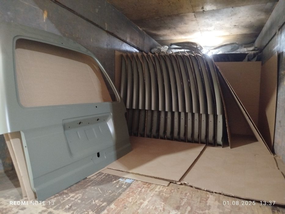 Optom kapot krilo эшик бампер