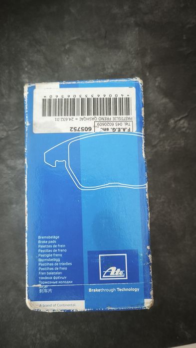 Placuțe frana Nissan