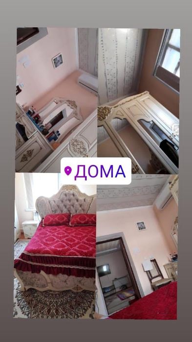 Спальный гарнитур