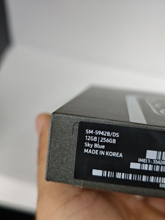 Samsung Galaxy S26 5G