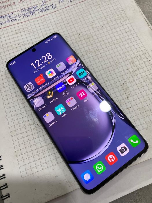 Huawei P50 PRO 256GB