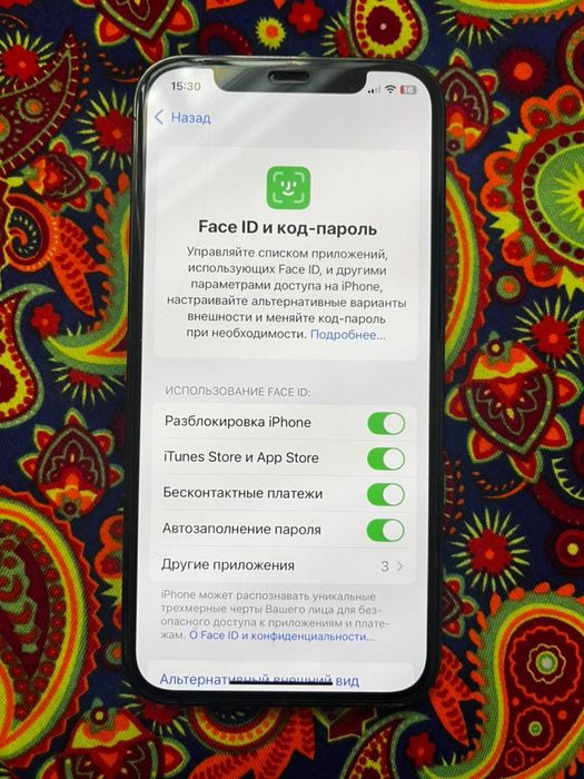 Айфон 12pro состаеня идиал